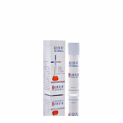 和县多用途抗菌乳液