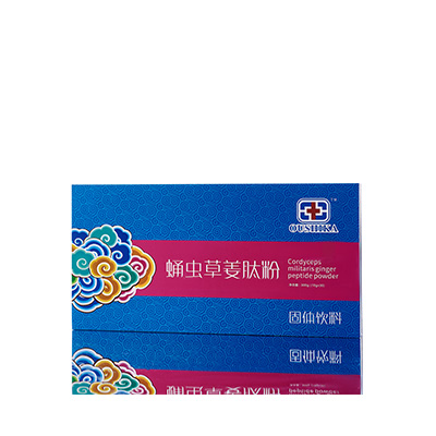 和县调经养气汤