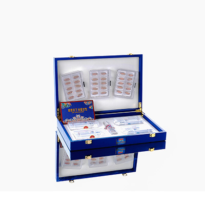 和县爱芯回春综合版